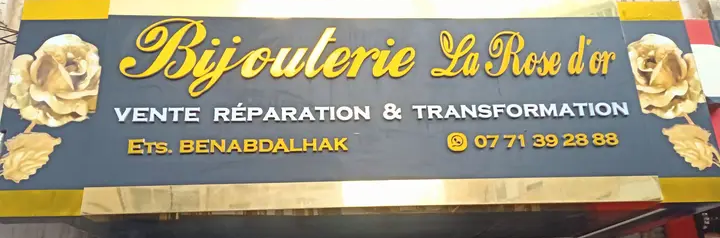 Bijouterie La Rose d'Or
