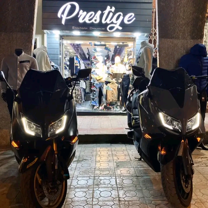 Logo Boutique Prestige Bejaia