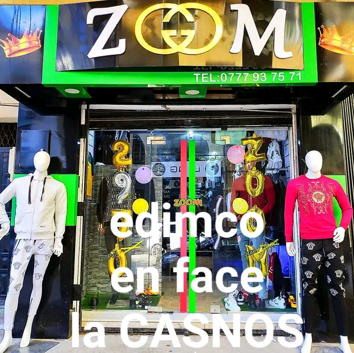 Logo Boutique Zoom Bejaia
