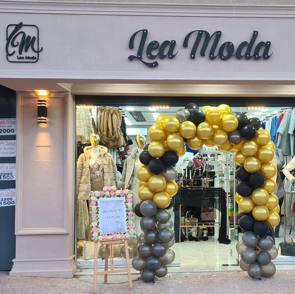 Logo Léa Moda