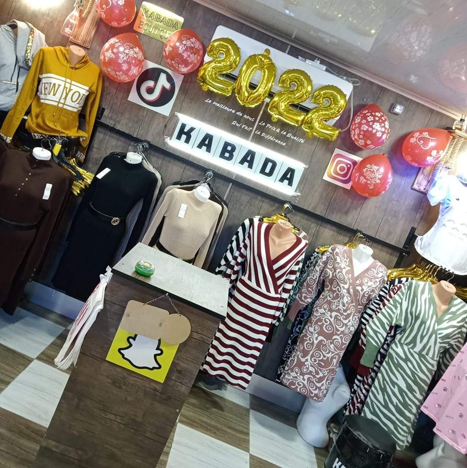 Logo Kabada boutique