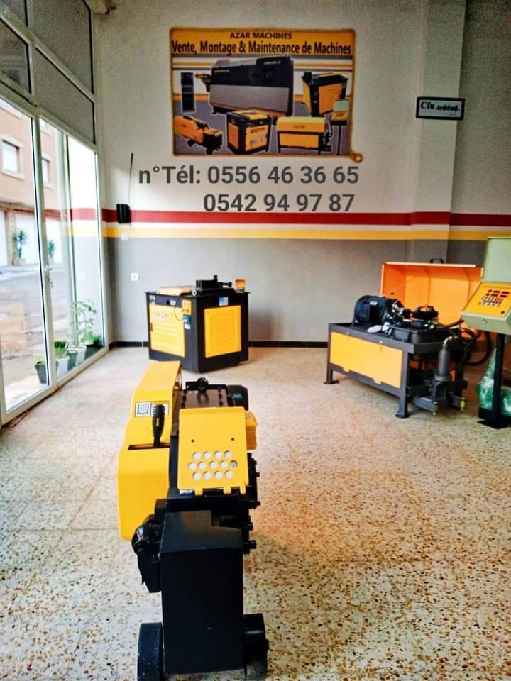 Azar Machines