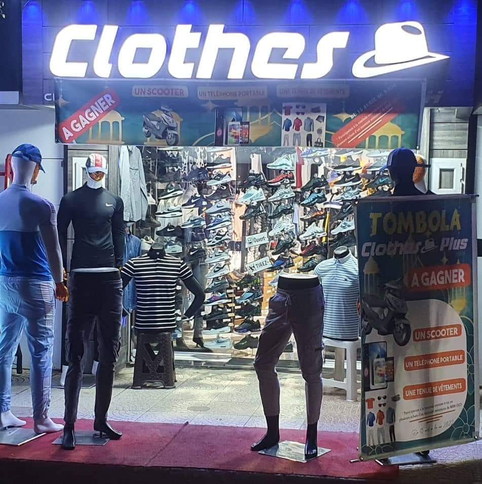 Logo Boutique clothes Turkish