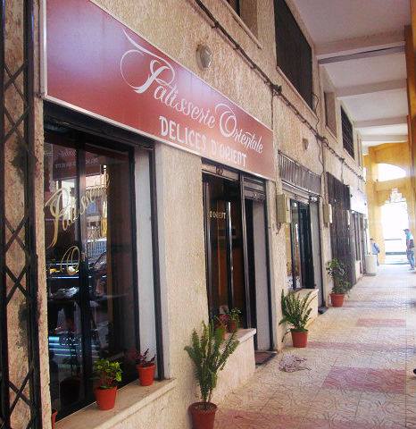 Pâtisserie Orientale: Délices d'Orient