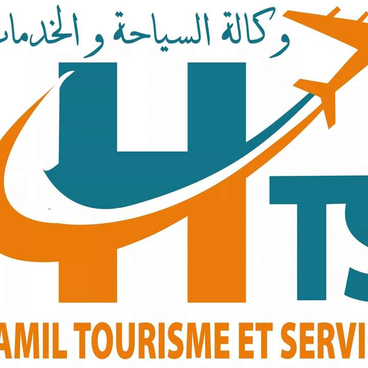 Logo HAMIL TOURISME ET SERVICES