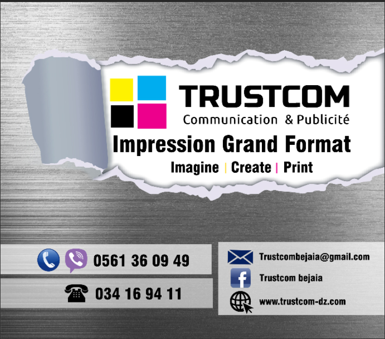 Logo Trustcom