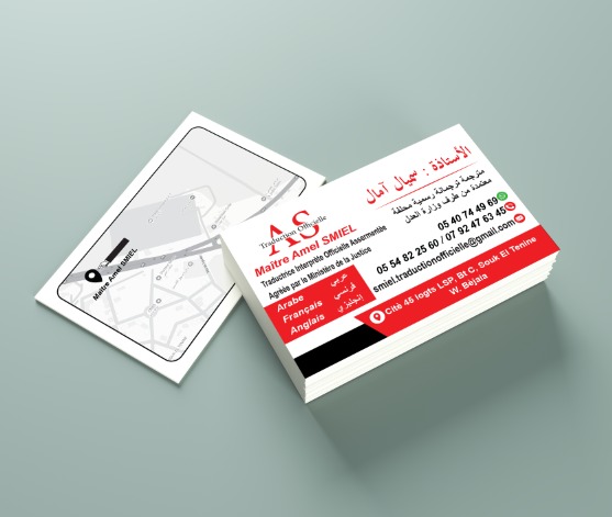 Bureau de traduction officielle Maître Amel SMIEL