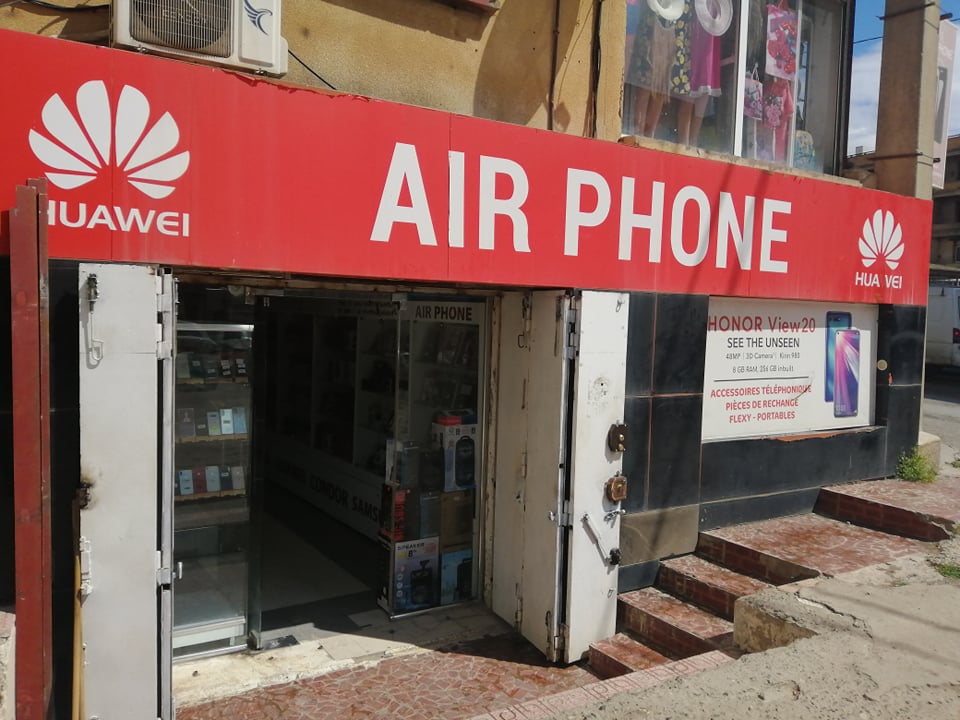 Logo Air Phone - Akbou
