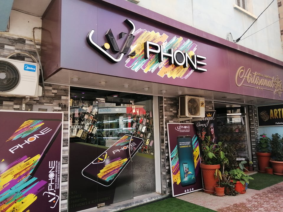 Logo AZ Phone - Akbou