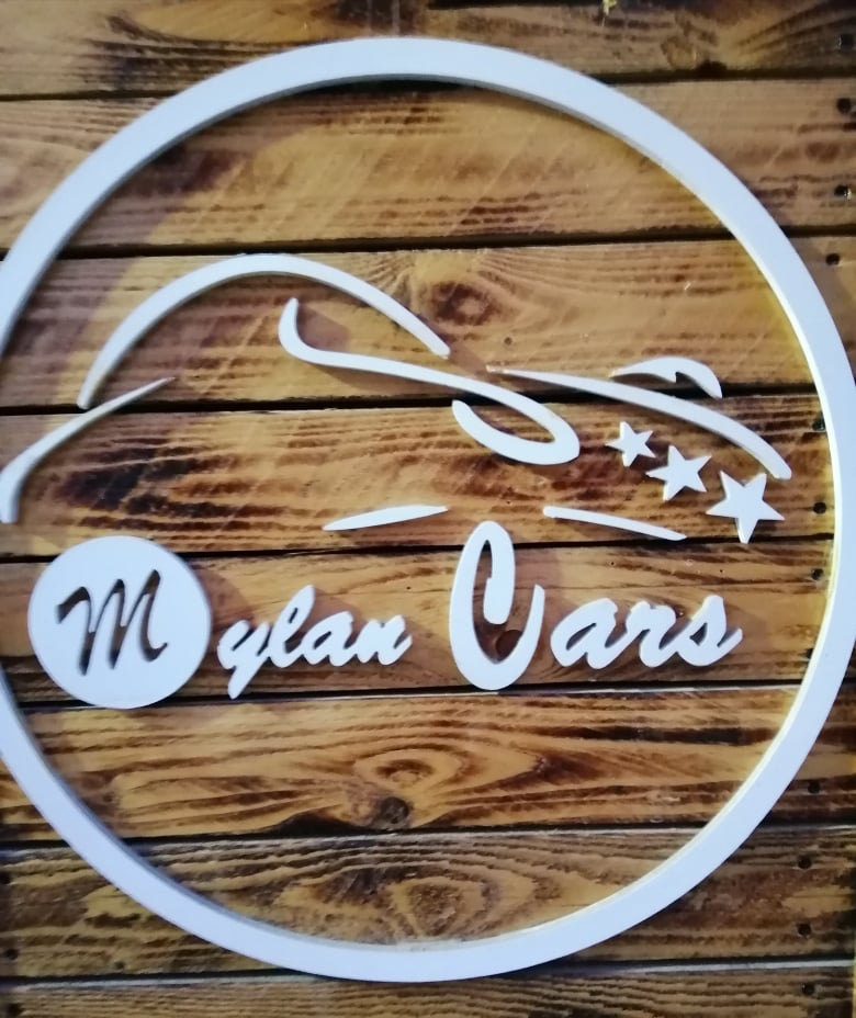 Logo Mylan Cars - Location de véhicules