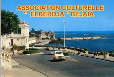Logo ASSOCIATION CULTURELLE - EL BAHDJA - BEJAIA