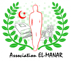 Logo Association culturelle *El Manar*