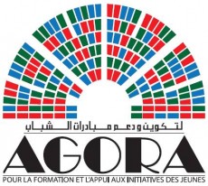 Logo Association Agora