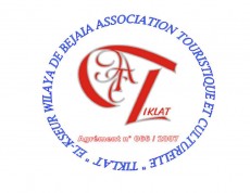 Logo Association touristique et culturelle Tiklat
