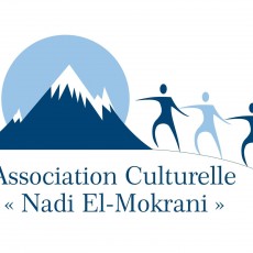 Logo Association culturelle *Nadi El Mokrani* El Kalaa Ath Abbas
