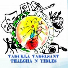 Logo Association culturelle*voix de la culture*Tizi El oued Melbou