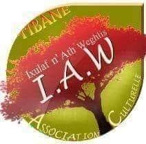 Logo Association Culturelle *Ikhulaf N’Ath Waghlis*