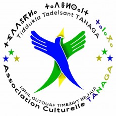 Logo Association Culturelle*Tanaga*