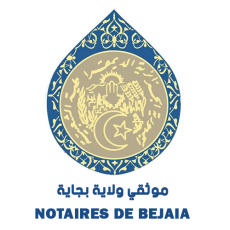 Logo Maitre mekbel rahma - Notaire