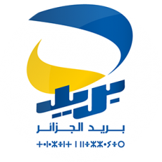 Logo Algerie Poste - Souk El Tenine