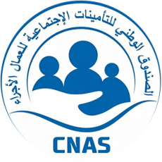 Logo CNAS - Bejaia