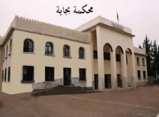 Logo Tribunal de BEJAIA
