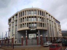 Logo Tribunal de AKBOU