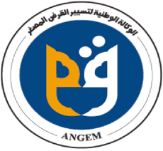 Logo Agence Nationale de gestion du Micro-crédit - ANGEM Bejaia