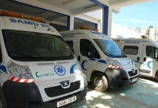Logo Le service d’aide médicale urgente - SAMU Bejaia